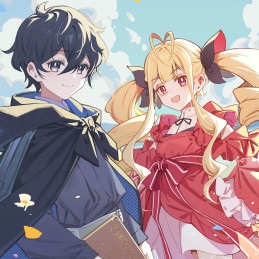 余命一年の公爵子息は、旅をしたい Raw Free