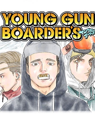 ヤングガン ボーダーズ Raw Free