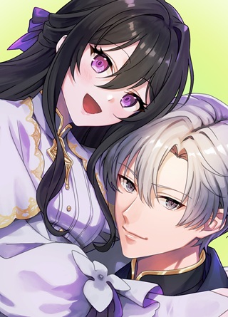 魔除けの聖女は無能で役立たずをやめることにしました Raw Free