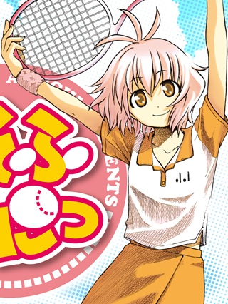 そふてにっ Raw Free