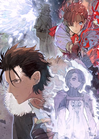 勇者からは逃げられない Raw Free