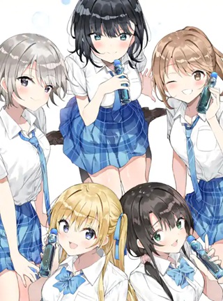 千歳くんはラムネ瓶のなか Raw Free