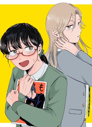 新刊100億冊ください Raw Free