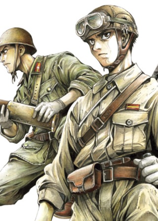 極北のゲロイ Raw Free